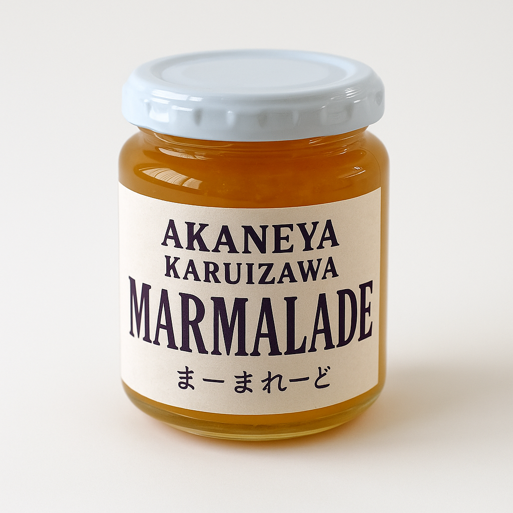 Jam Set of 3 — Strawberry & Citrus Fruits, Rose Petal, Japanese Citrus Fruits