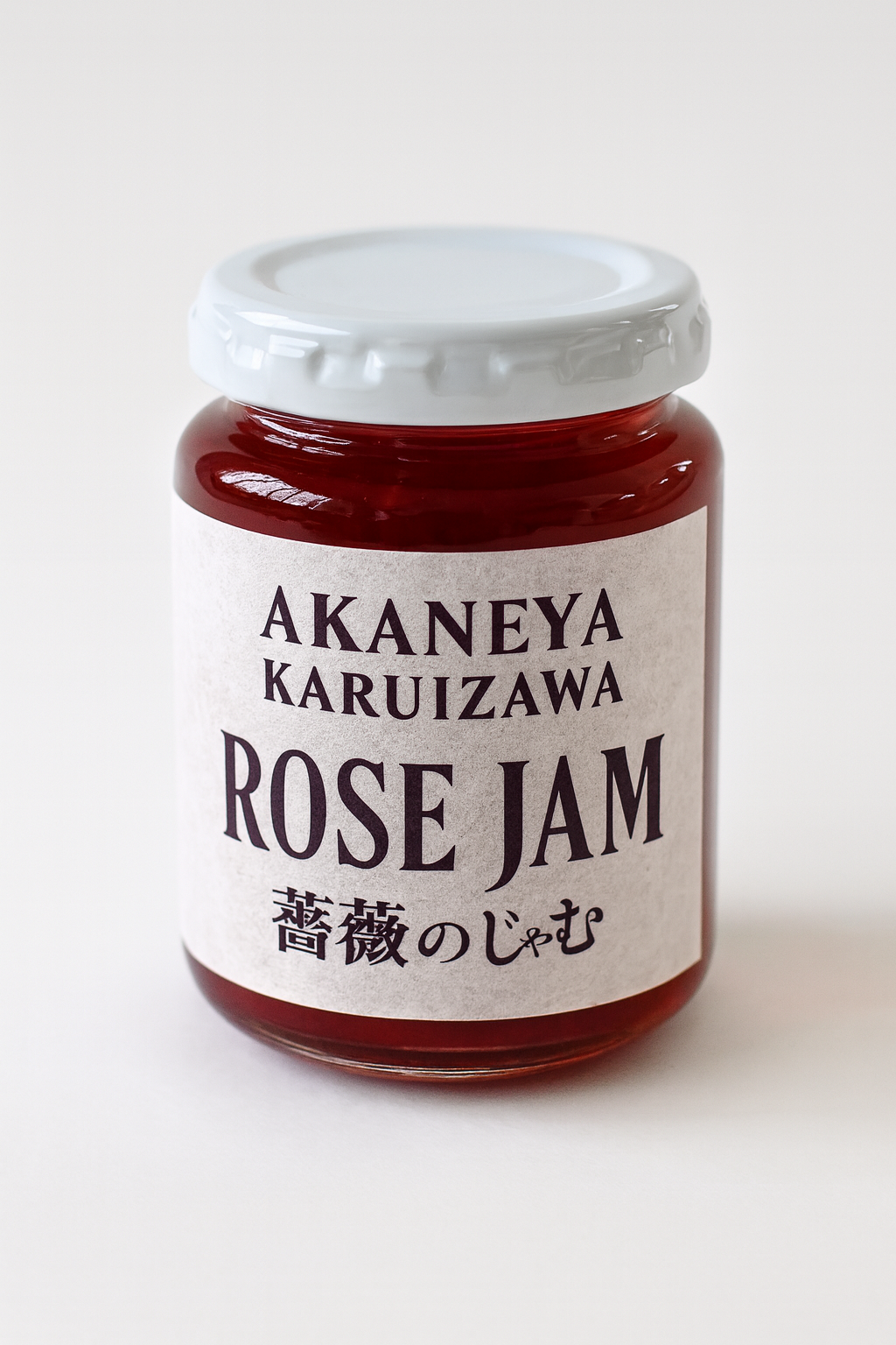Jam Set of 3 — Strawberry & Citrus Fruits, Rose Petal, Japanese Citrus Fruits