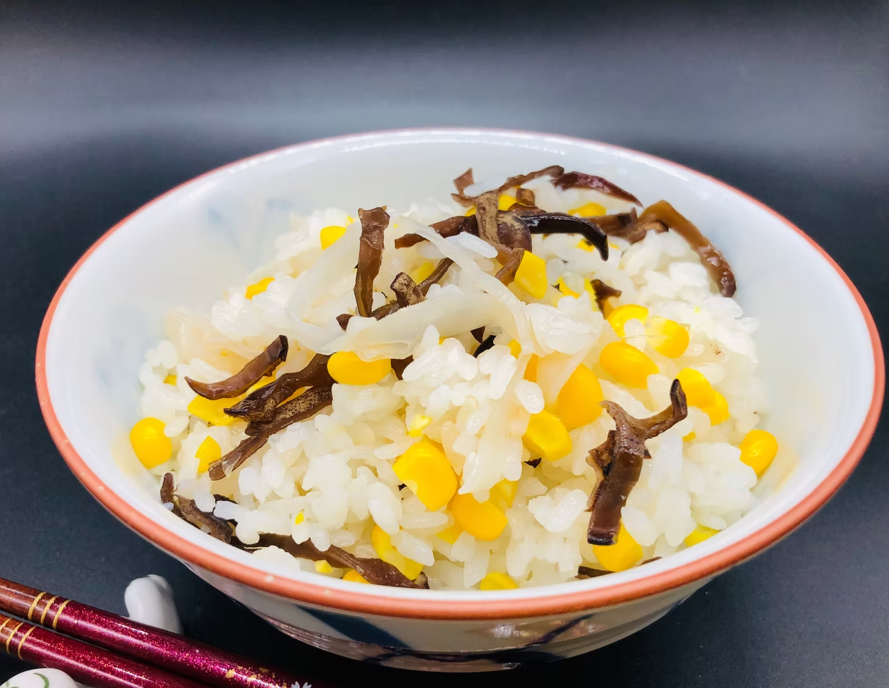 Japanese White Wood Ear Mushroom