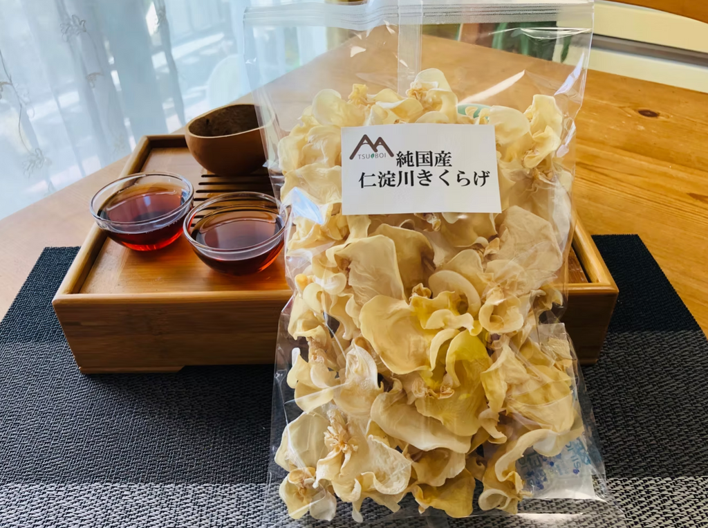 Japanese White Wood Ear Mushroom