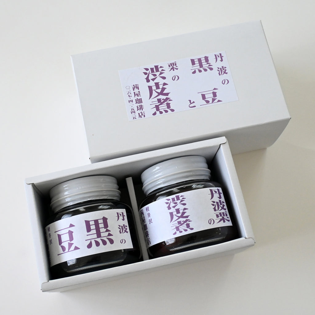 Glazed Chestnut & Black Soybean in Syrup