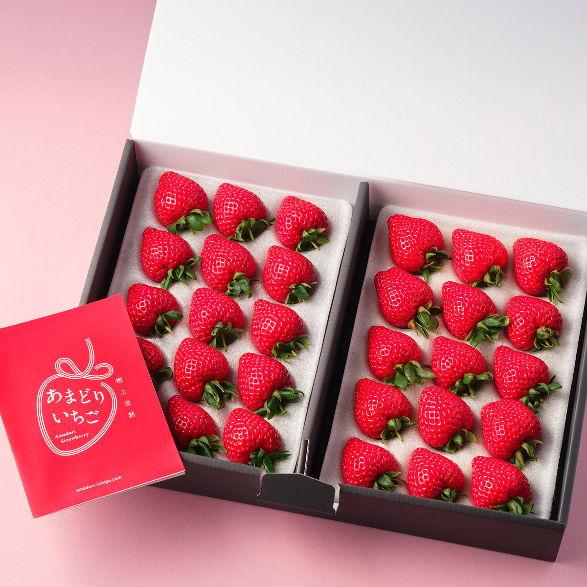 Amarin Strawberries 2 Boxes