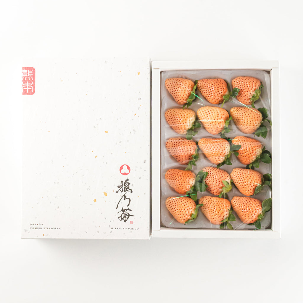 Pink Berry Awayuki Strawberry