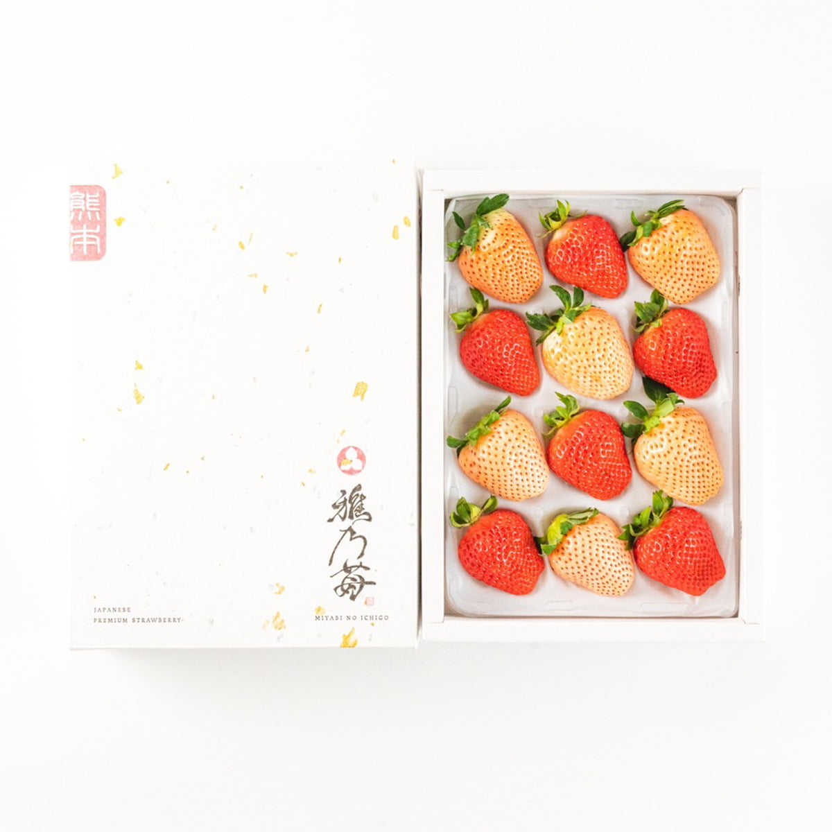 Red & Pink Strawberries