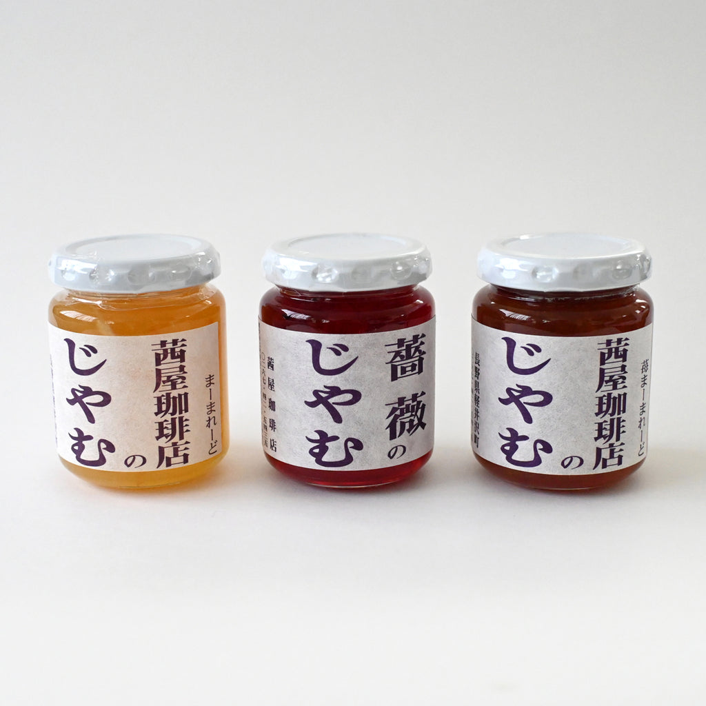 Jam Set of 3 — Strawberry & Citrus Fruits, Rose Petal, Japanese Citrus Fruits