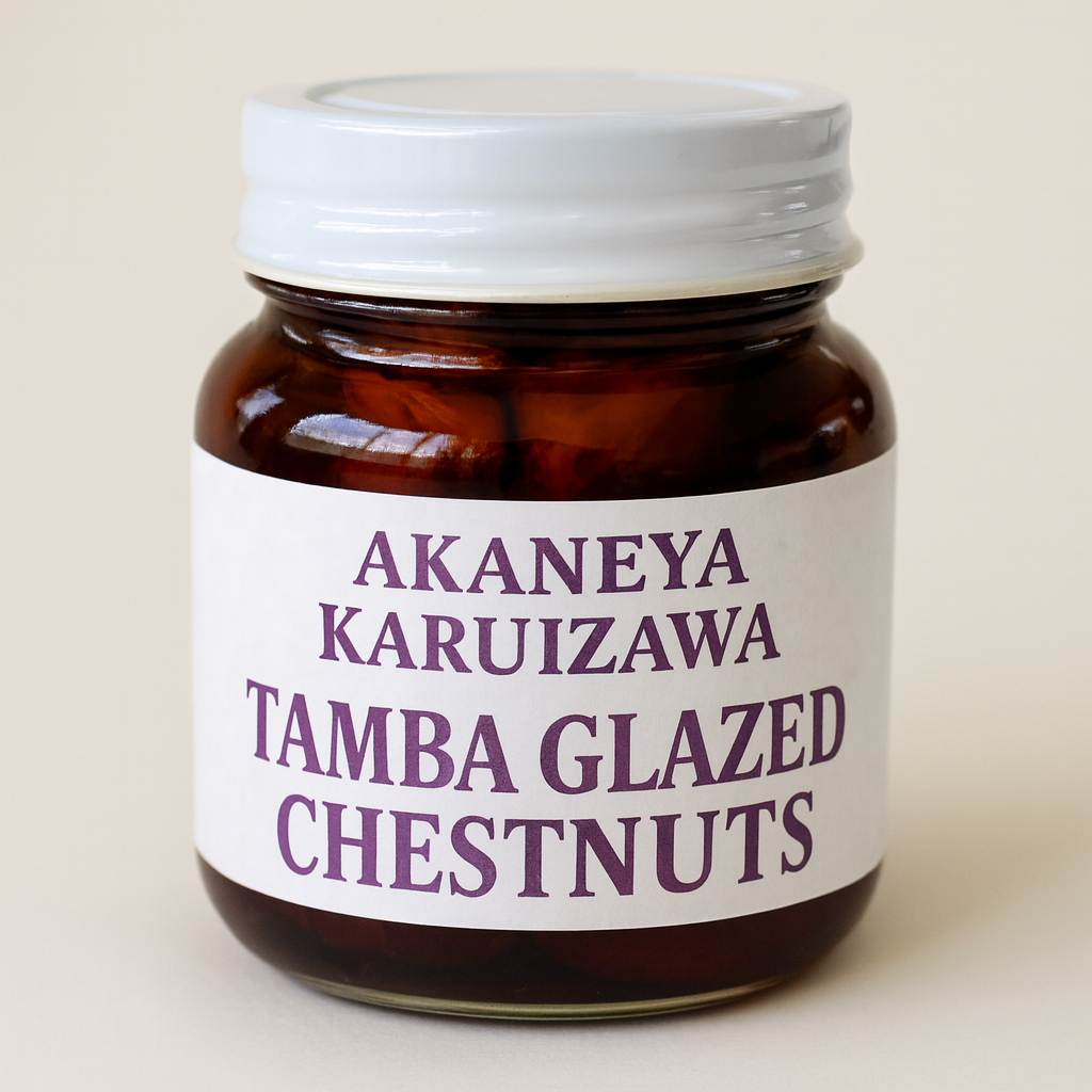 Glazed Chestnut & Black Soybean in Syrup